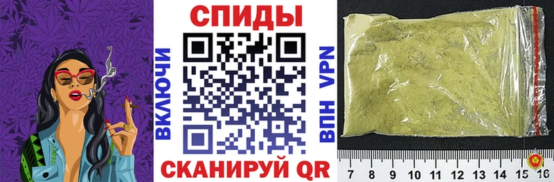 дарнет шоп  Кулебаки  Бутират жидкий экстази 