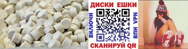 Экстази 300 mg  купить наркотики сайты  Кулебаки 