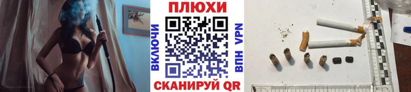 ГАШИШ убойный  наркотики  KRAKEN как войти  Кулебаки 