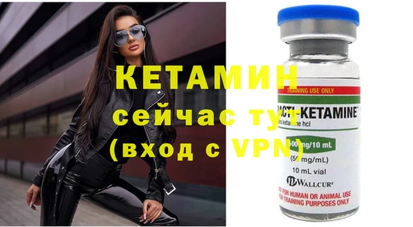 mix Белокуриха