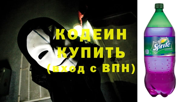 mix Белокуриха