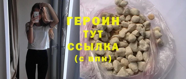 скорость mdpv Белоозёрский