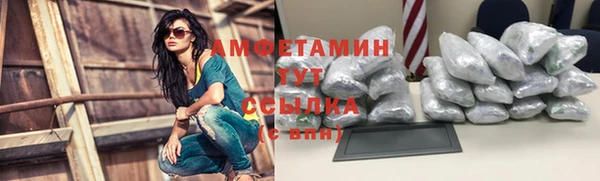 mix Белокуриха