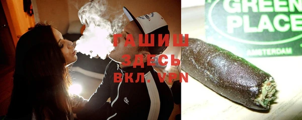 mix Белокуриха
