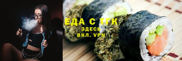 mix Белокуриха