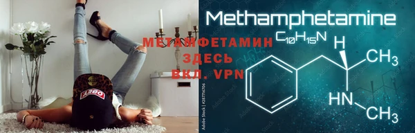 mix Белокуриха