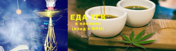 mix Белокуриха