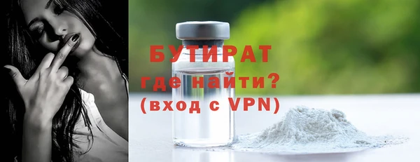 таблы Строитель
