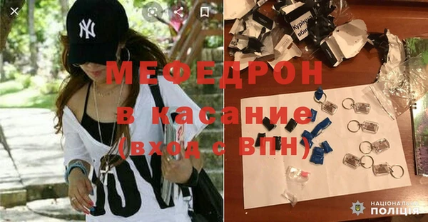 mix Белокуриха