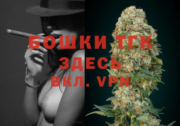скорость mdpv Белоозёрский