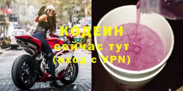mix Белокуриха