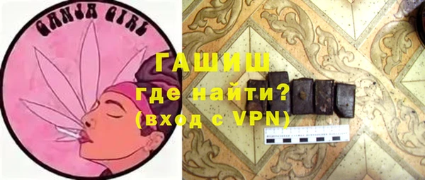 mix Белокуриха