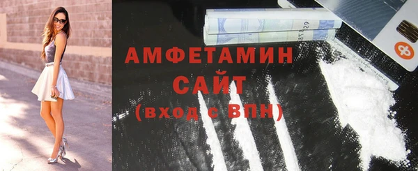 mix Белокуриха