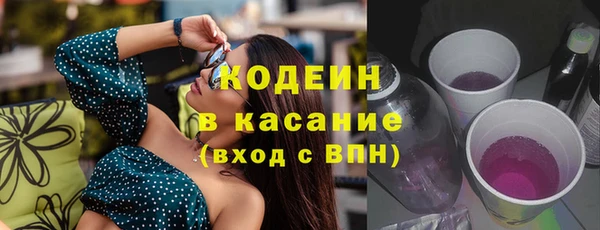 скорость mdpv Белоозёрский