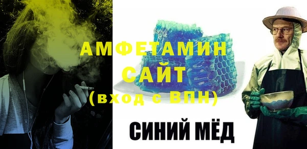 mix Белокуриха