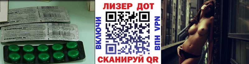 ЛСД экстази ecstasy  Кулебаки 