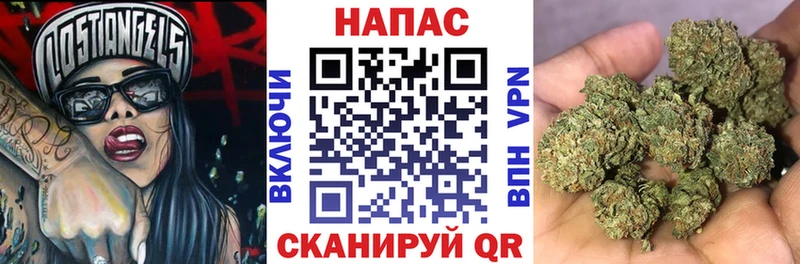mega ТОР продажа наркотиков Кулебаки МАРИХУАНА LSD WEED